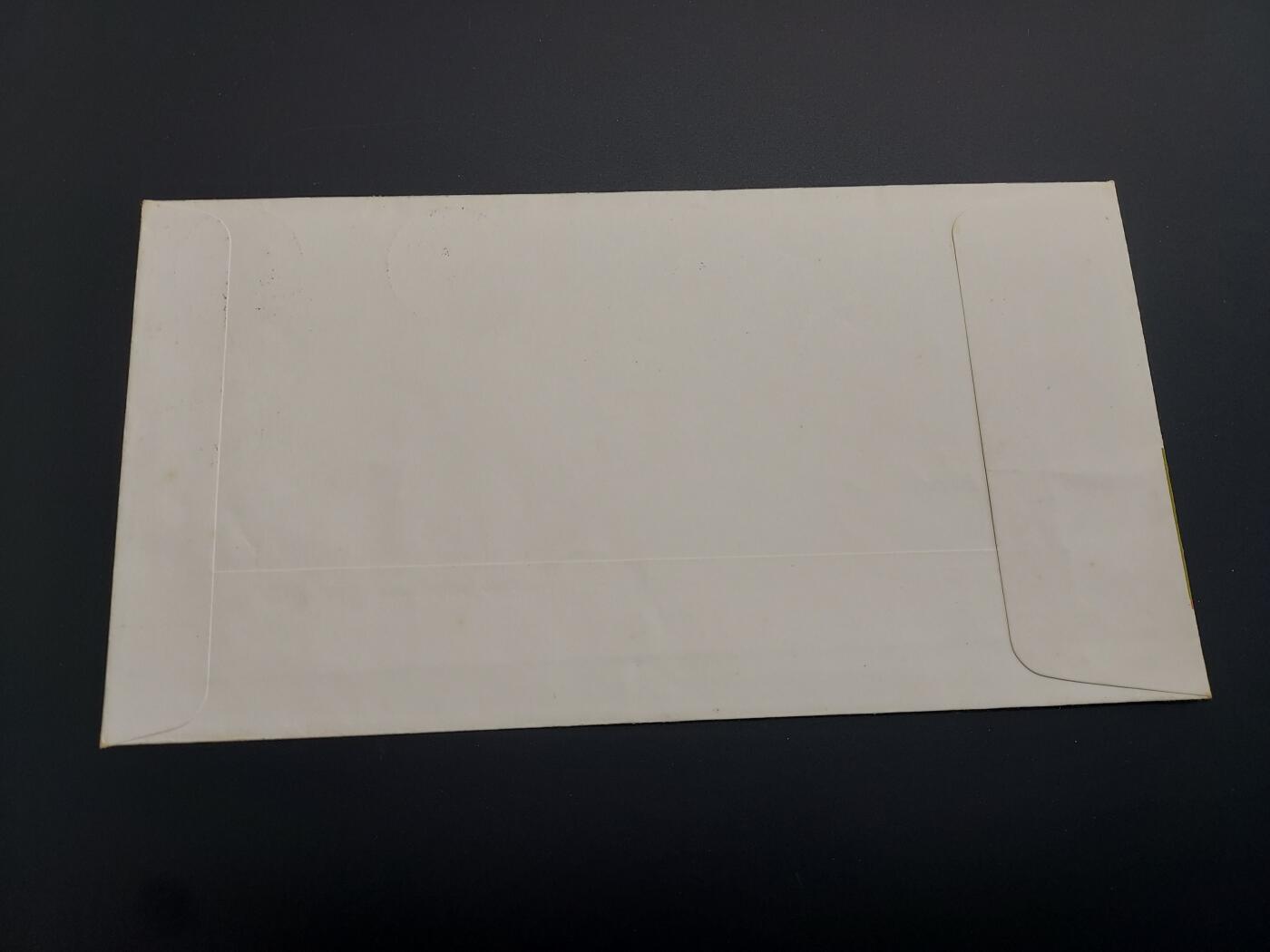 理想集藏 / 博彦收藏   12月10日 8点 邮票专场 全场包邮 香港马年首日封 有黄