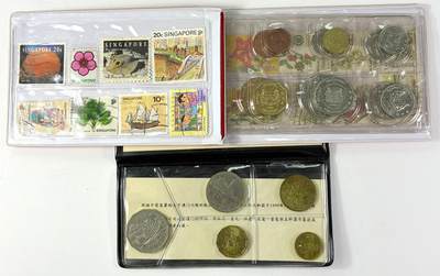 【雨安】【直播拍卖】【世界币章118期-裸币】2025-12-05 周五 19:30 保真 - [现代套币] World 世界各国 套币