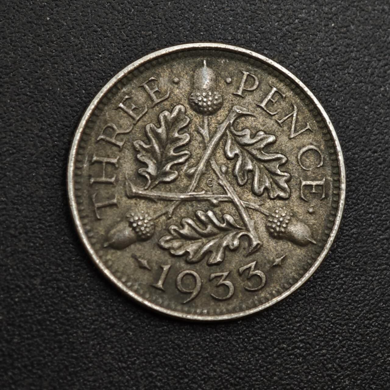 【淘币小摊】实时拍第八百一十八拍   散币小银币场   满百包邮可预留二周 每周一统一发货   英国1933年乔治五世3便士银币