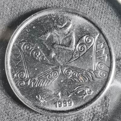 沼泽如烟--第921场 - 巴西1989年五分