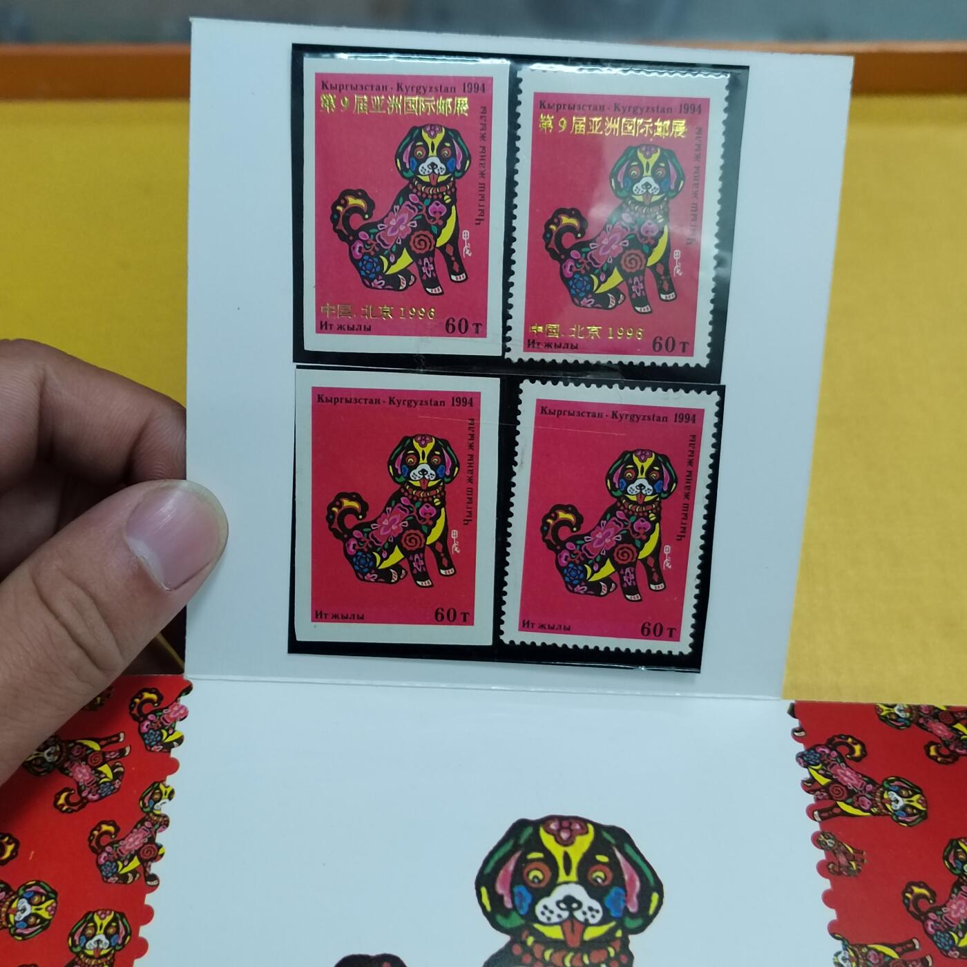 PCAI钱币 6-639  邮折等邮票小专场 香港