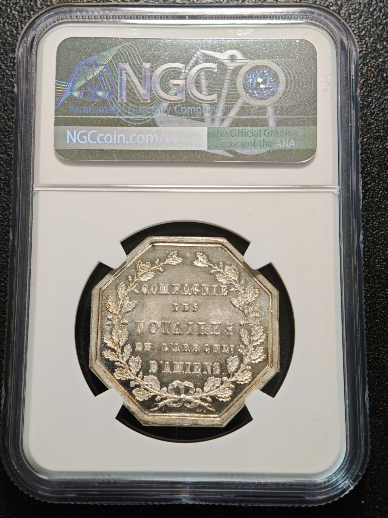【德藏】世界币章拍卖第156期（拍品征集中~欢迎藏友联系） 1854年 法国亚眠公证处纪念银章八角代用币 NGC MS65 类镜面底板 原光极强