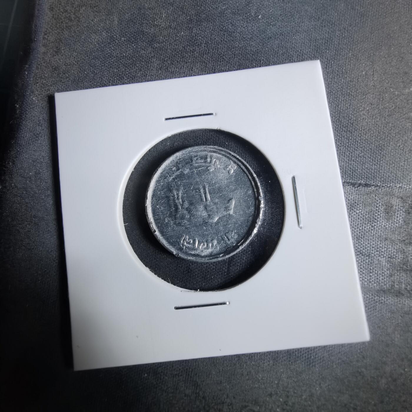 沼泽如烟--第921场 尼泊尔