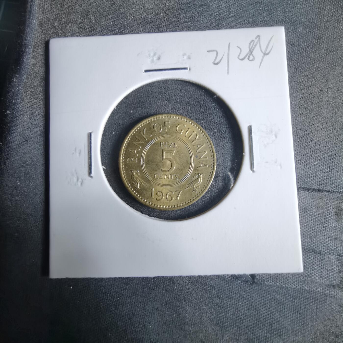 沼泽如烟--第921场 圭亚拉1967年五分