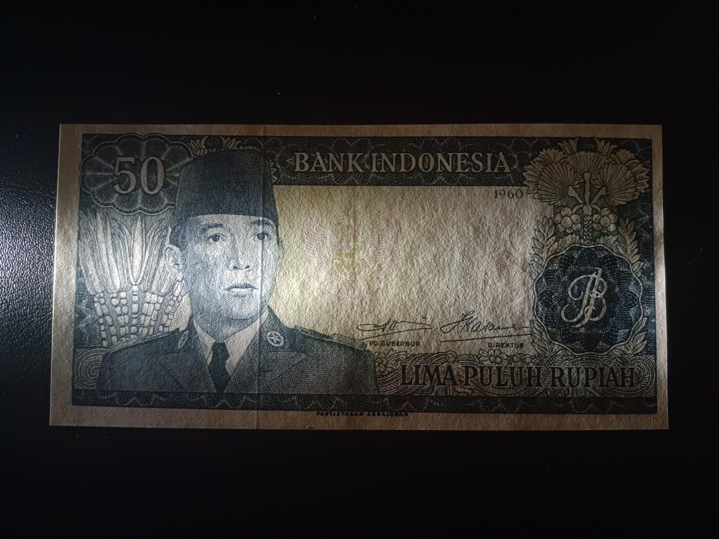 2025十二月第一期，总206期 印度尼西亚1960版50卢比AUNC，苏加诺总统和民族舞蹈，稀有水印偏移错版