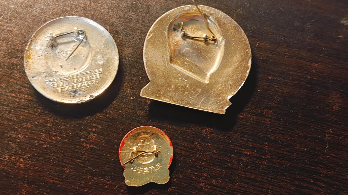 罗岚⭐新藏⭐特惠专拍第一场-分享拍场赚佣 60-70火热年代时期毛主席像章三枚