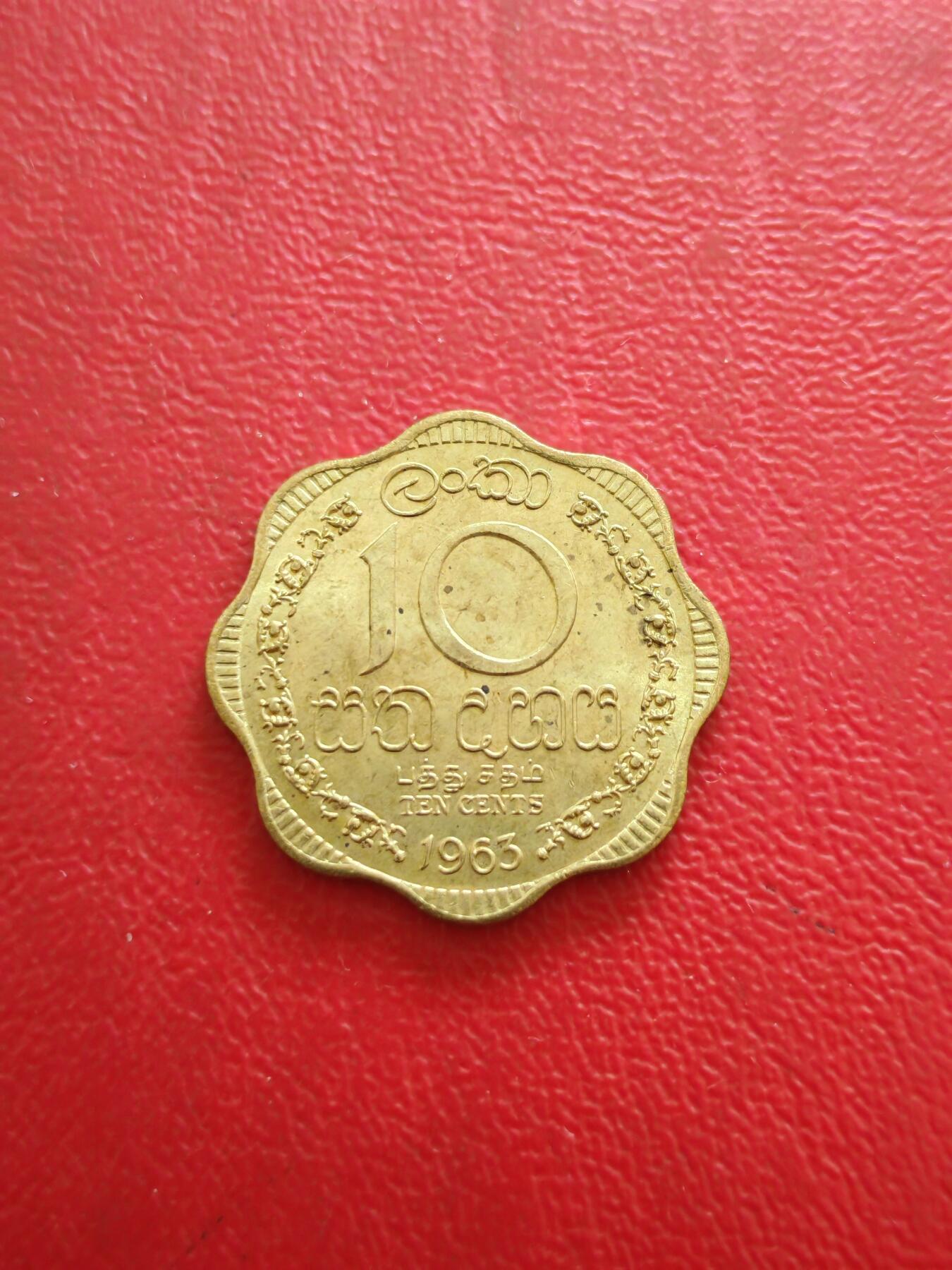 【云涧收藏】第八十二场