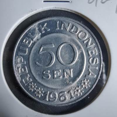 沼泽如烟--第921场 - 印度尼西亚1961年50分