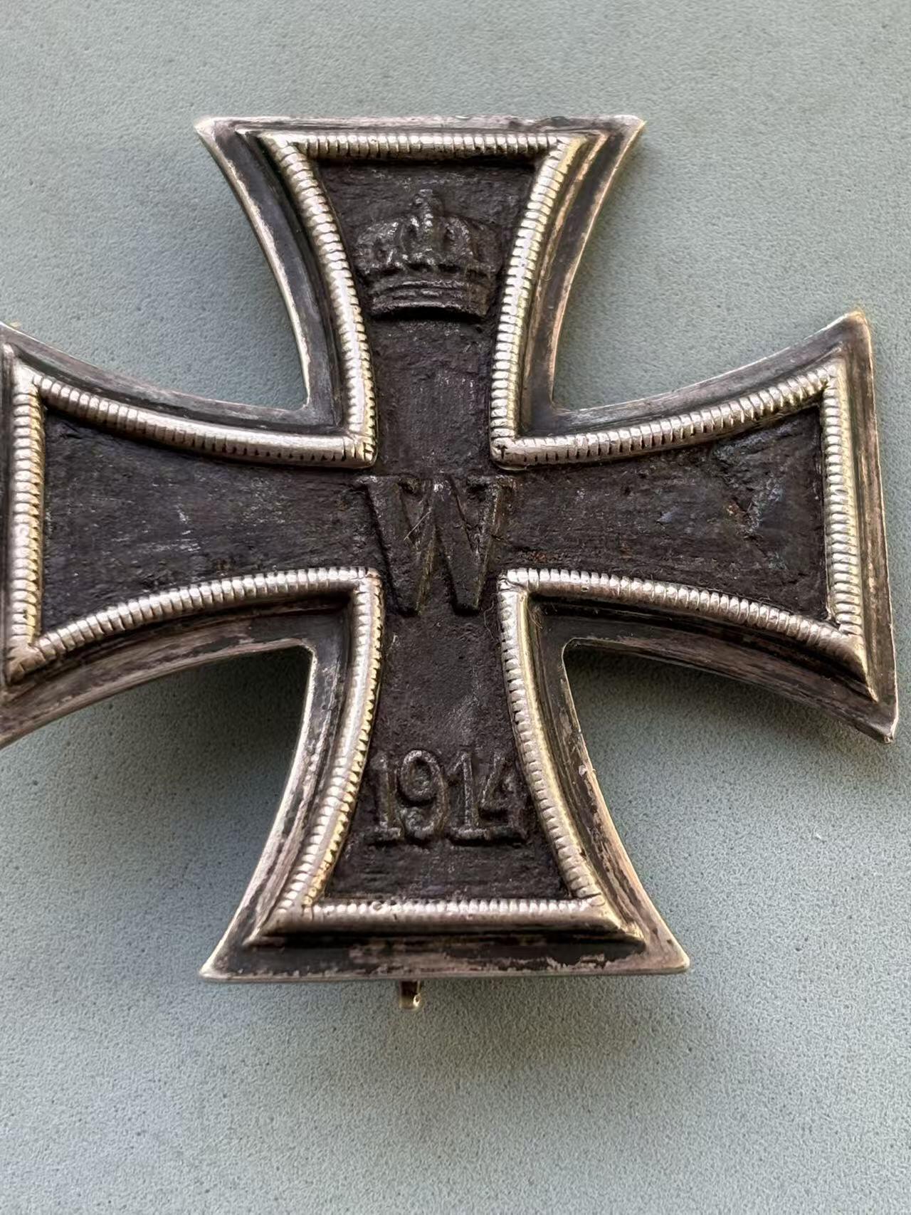 盛世勋华——号角文化勋章邮票专场拍卖第292期 德国（1918）一级铁十字勋章 带K.O厂标