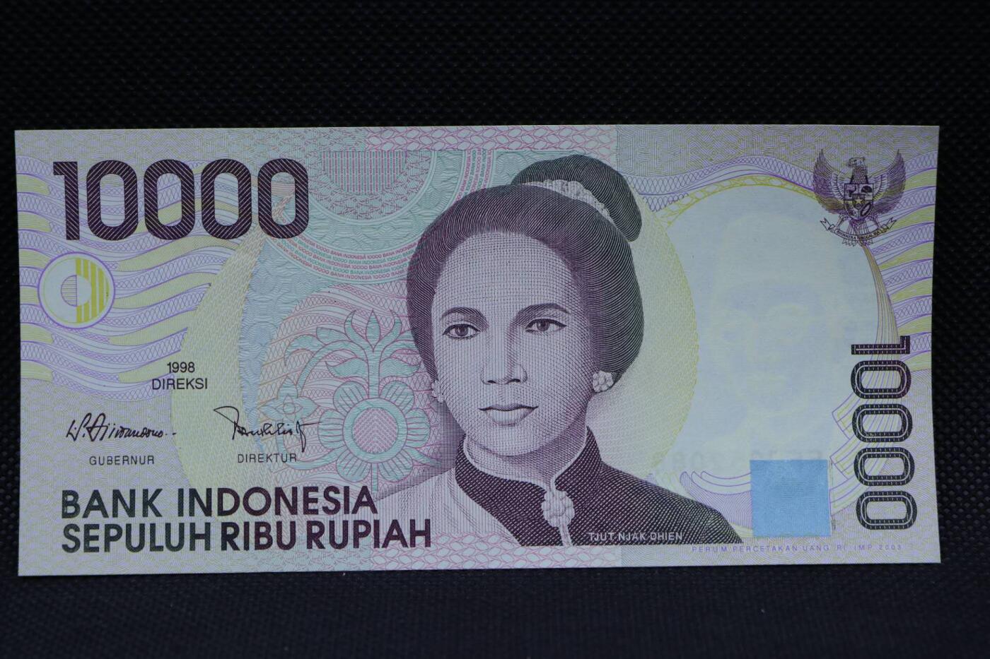 【淘币小摊】限时拍第八百二十一拍  纸币场  满百包邮可预留两周  周一统一发货   印尼1998年10000卢比纸币