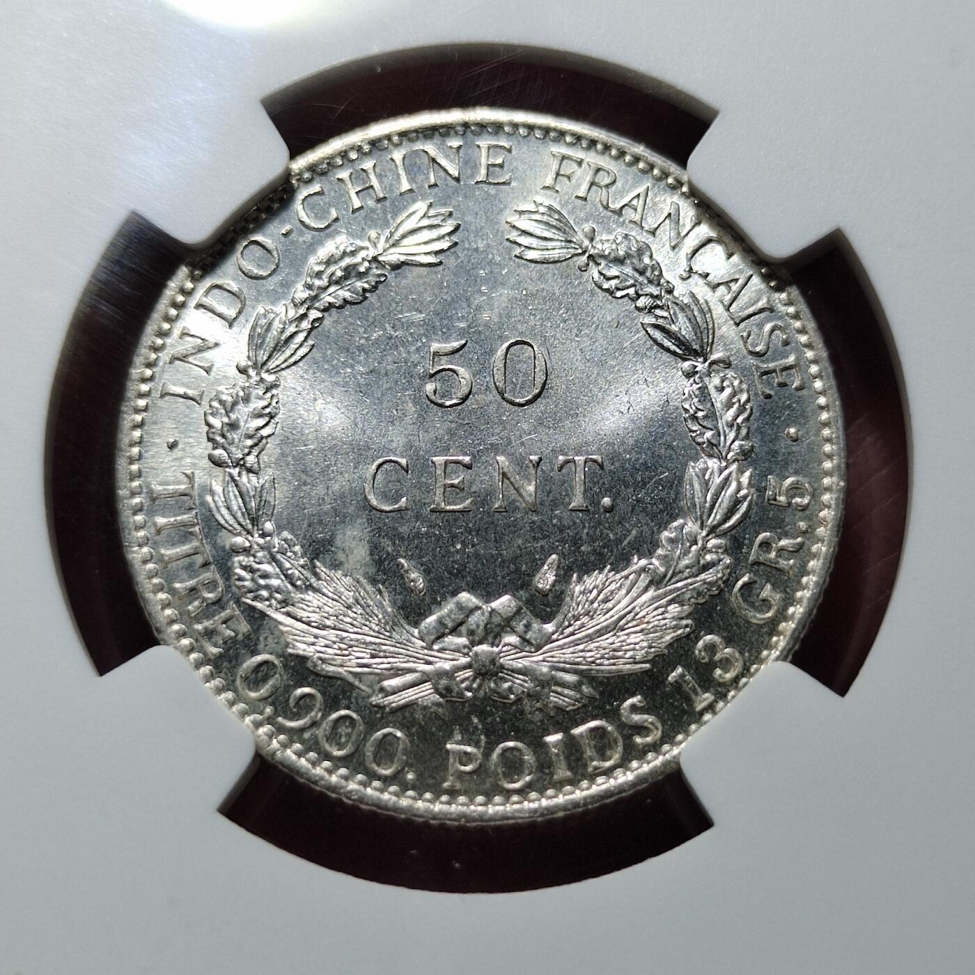 中外钱币第六场 NGC-MS65法属印支1936年坐洋五角