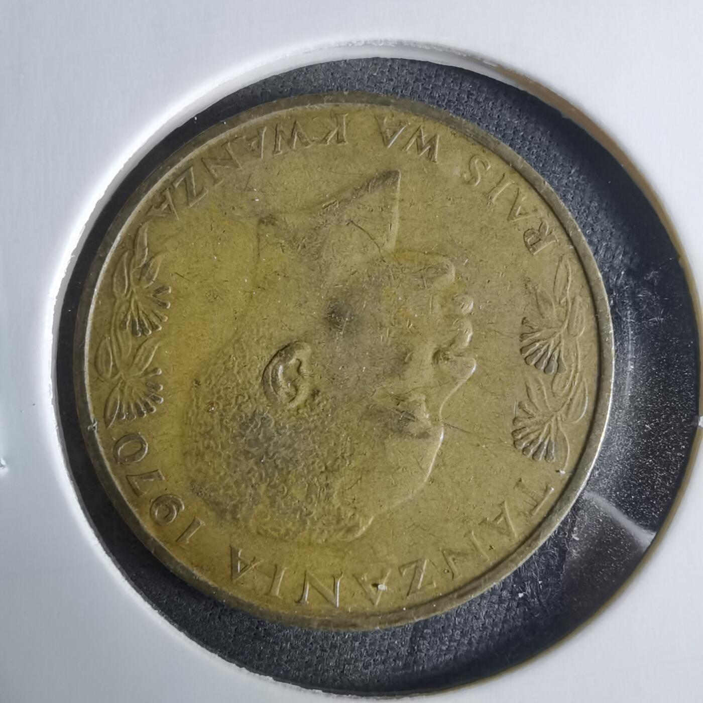 沼泽如烟--第921场 坦桑尼亚1970年20先令