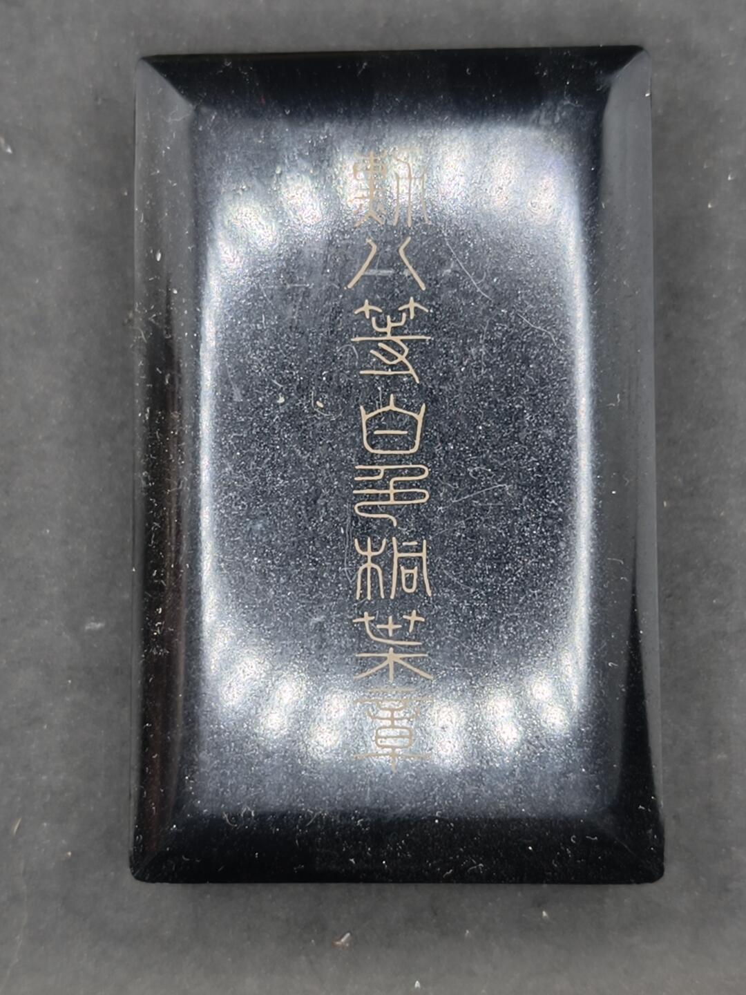 凯旋世界勋赏（第20期）（欢迎送拍）（对拍品有疑问请询问客服，不接受到手刀，出价默认拍品品相。请认真阅读拍卖规则！出价默认已认可！）（收到货请录制开箱视频，无视频概不处理问题。） 空盒