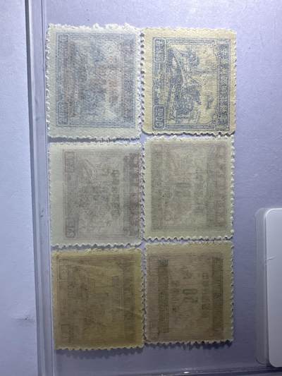 12.26邮票专场 民普53印花税票加盖“金圆”改值邮票（一）上海现代加盖 6全