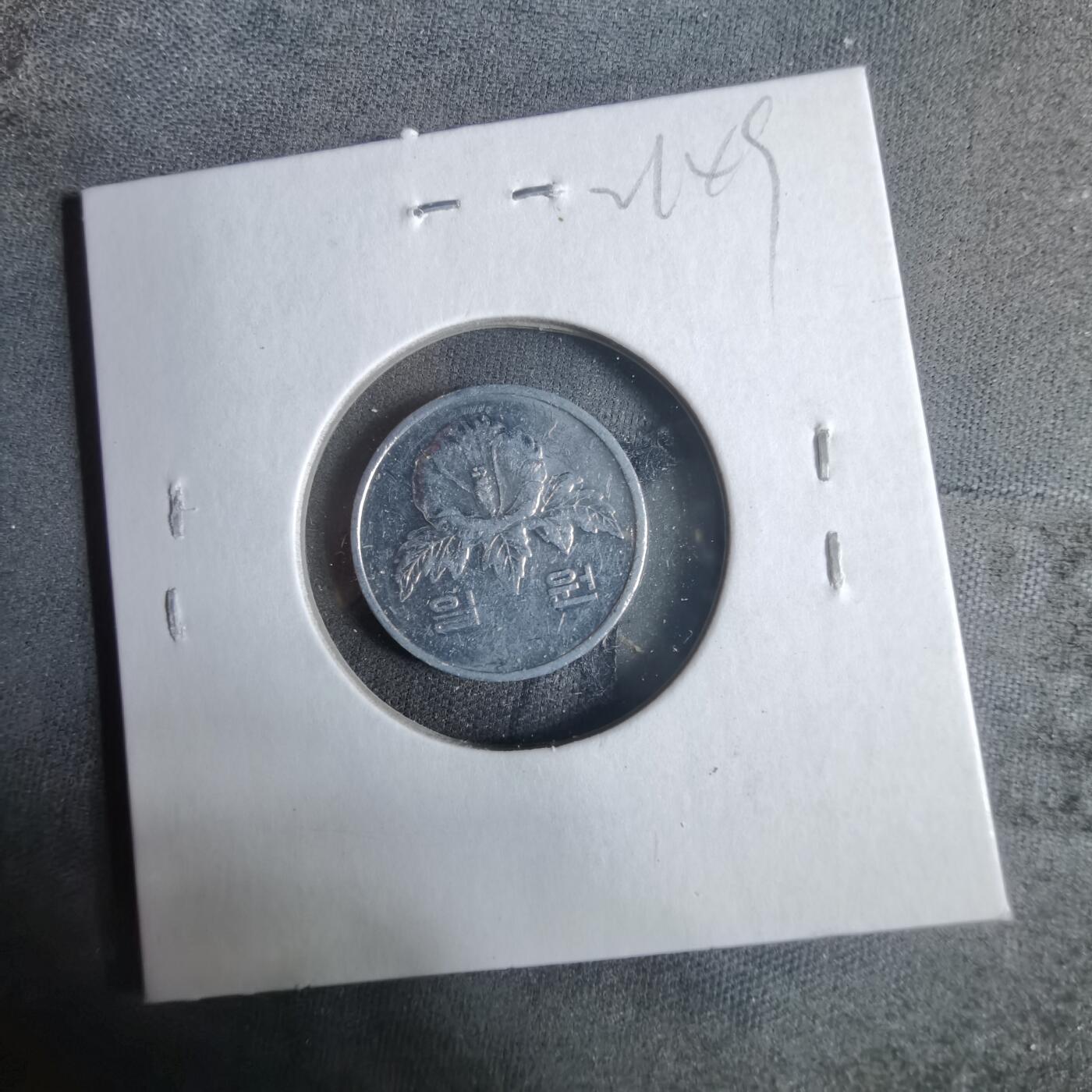 沼泽如烟--第921场 韩国1984年一元