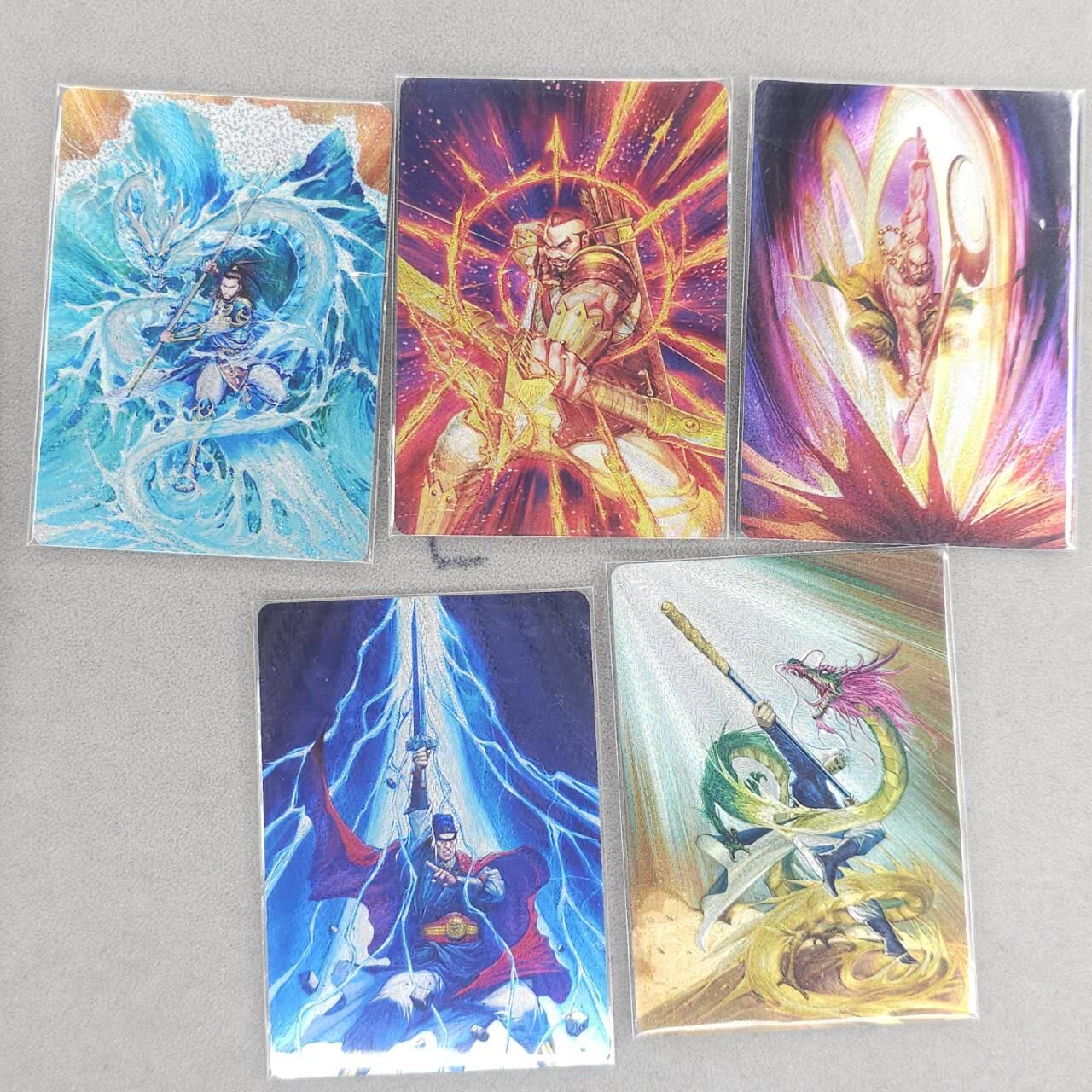 龙虎卡牌六六场 （无佣金，周六结拍，欢迎送拍） 粗闪5张 百里 港漫水浒测试卡一套