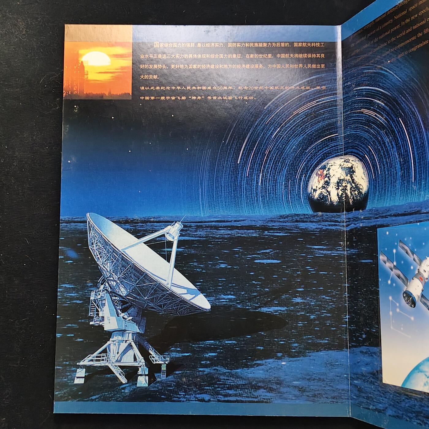 【全场包邮】纯粹捡漏拍483场（免费代拍第20场）