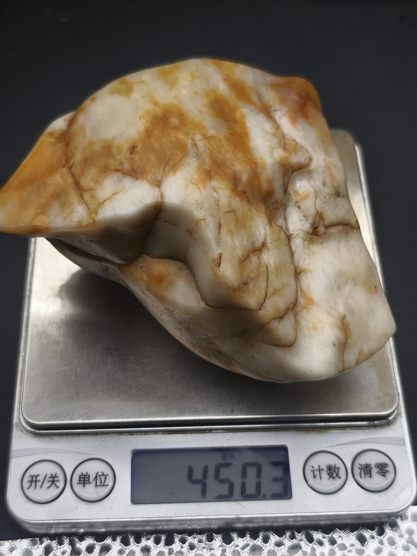 92期回流戒指饰品杂件纪念章丝路钱币专场 新疆彩玉