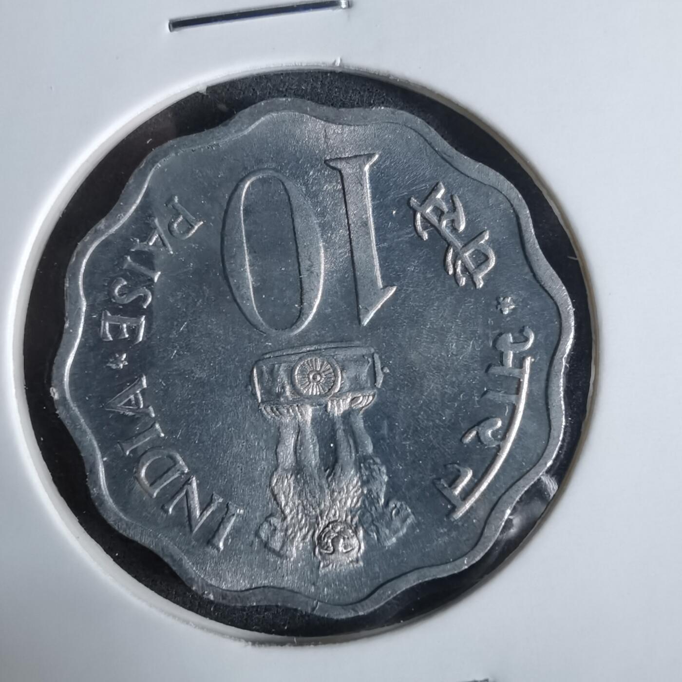 沼泽如烟--第921场 印度1975年10派沙