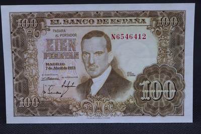 【淘币小摊】限时拍第八百二十一拍  纸币场  满百包邮可预留两周  周一统一发货  -  西班牙1953年100比赛塔纸币