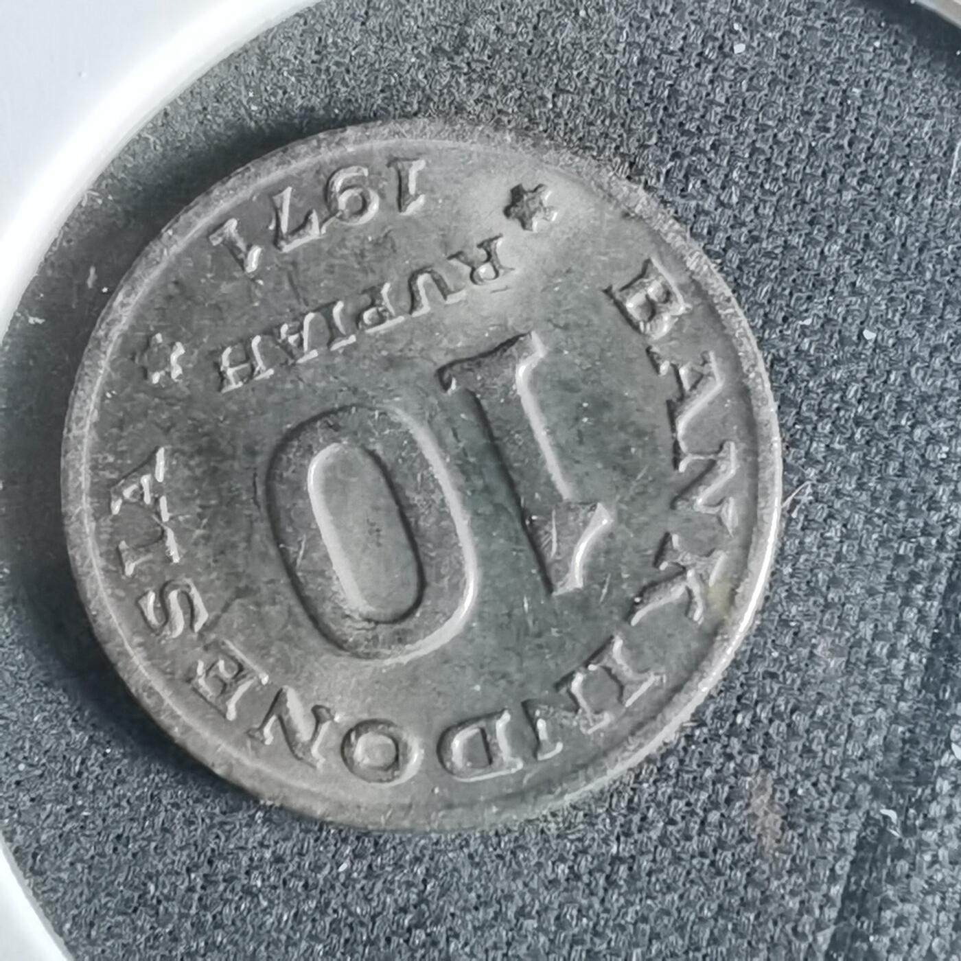 沼泽如烟--第921场 印度尼西亚1971年10卢比