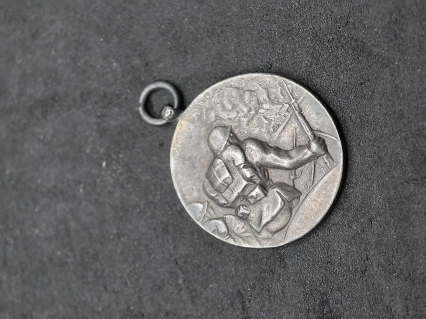 凯旋世界勋赏（第20期）（欢迎送拍）（对拍品有疑问请询问客服，不接受到手刀，出价默认拍品品相。请认真阅读拍卖规则！出价默认已认可！）（收到货请录制开箱视频，无视频概不处理问题。） 满洲事变纪念复刻