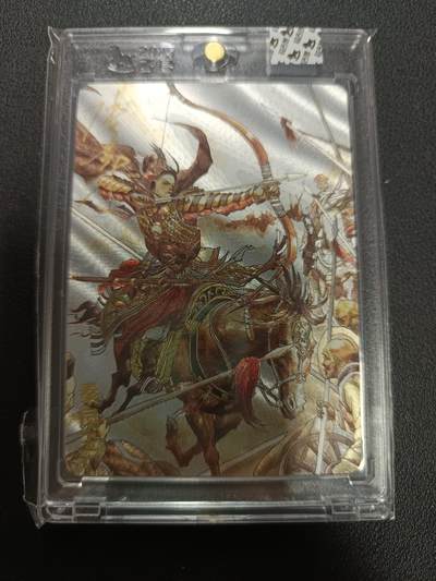 天玑星卡拍第146期《12.4周四截拍》持续收拍收评中 满赠卡需备注 - 【亲签卡】超吉梦 张导 巾帼烈女 秦良玉 85/220 粗闪