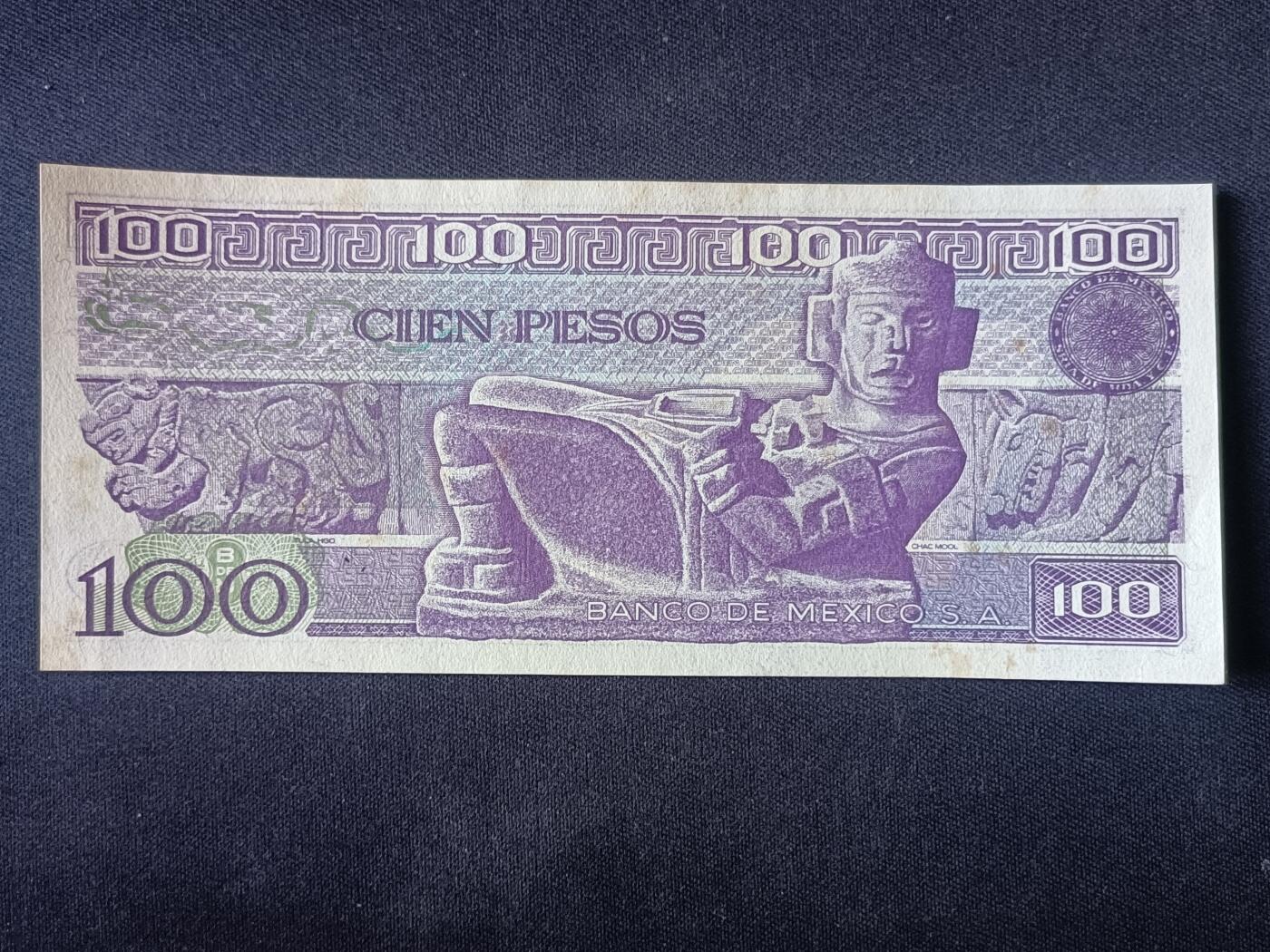 【游宝拍卖】乙巳蛇年92期 第四季首拍场  墨西哥-100比索【1982年 近新AU- 黄斑】