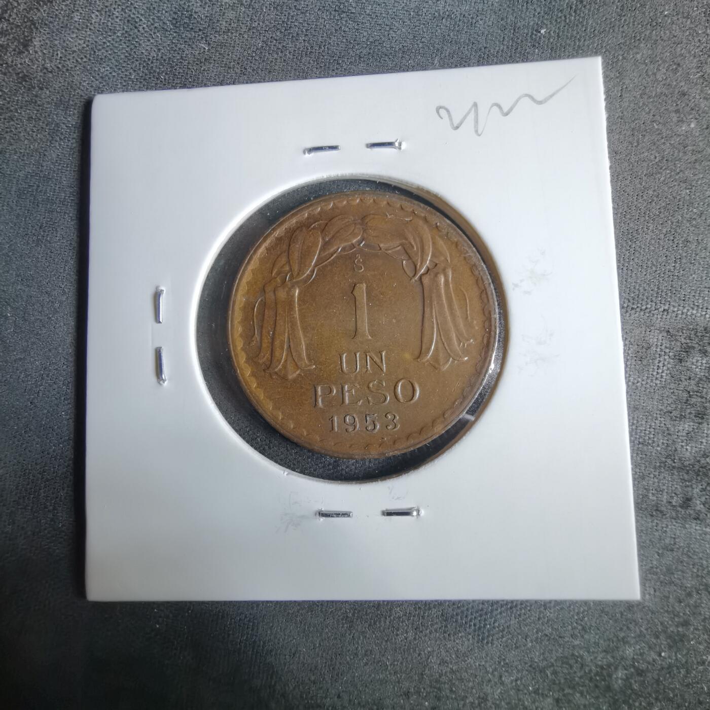 沼泽如烟--第921场 智利1953年1比索