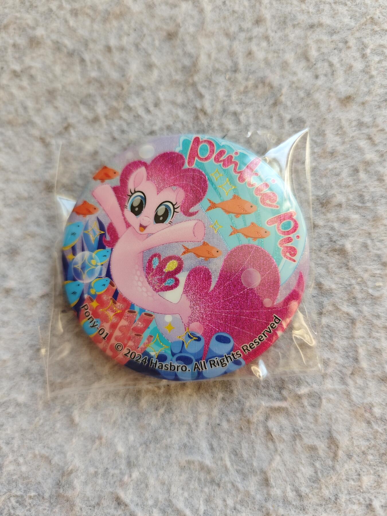 【随心含颖卡拍51期】卡游/集卡社/卡卡沃 抽卡机专场拍卖【无佣金】