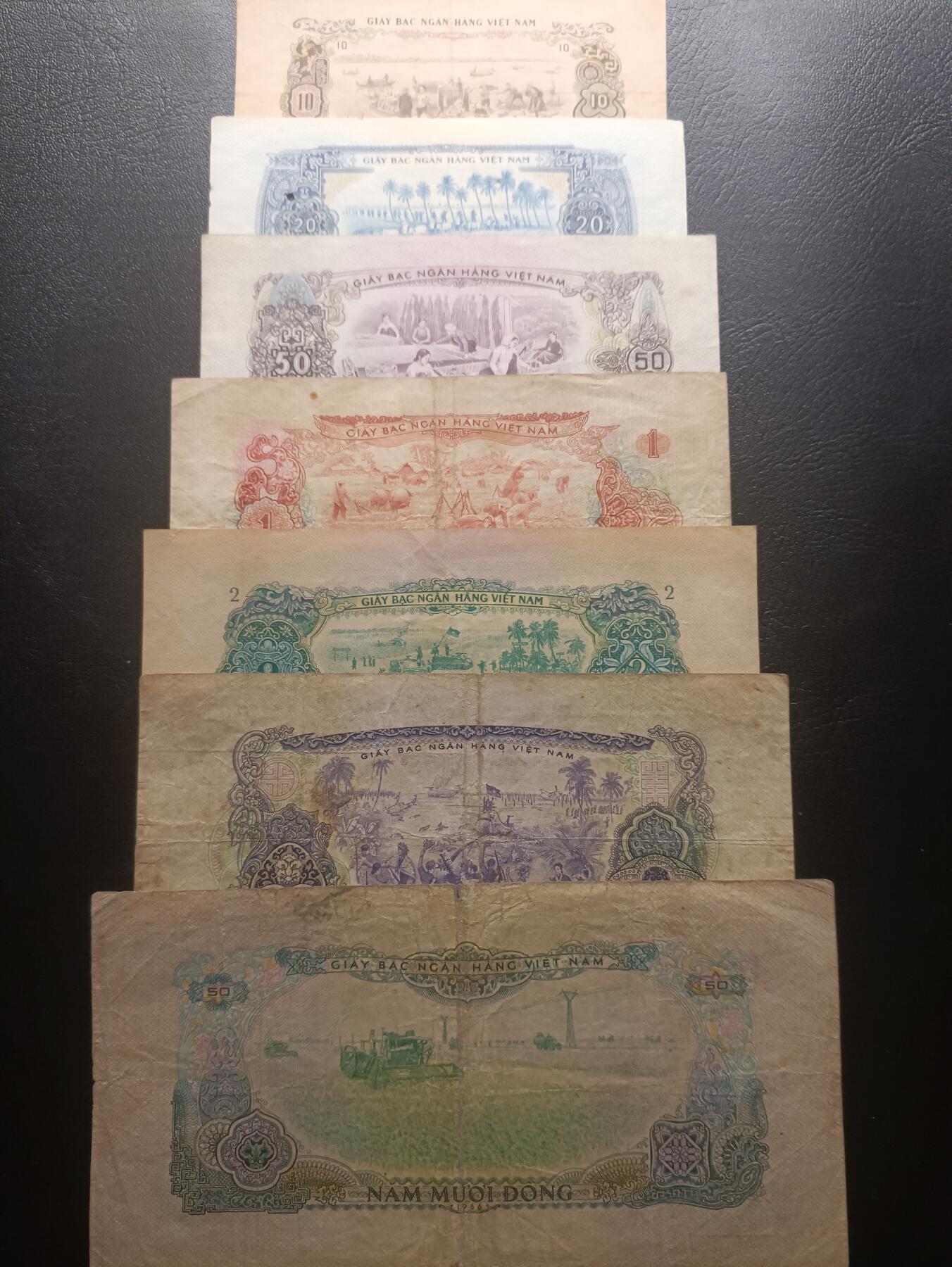 2025十二月第一期，总206期 【夜】越南南方民族解放阵线（南方越共游击队）1966版纸币批量七张流通品相—流通好品XF，社会主义建设主题