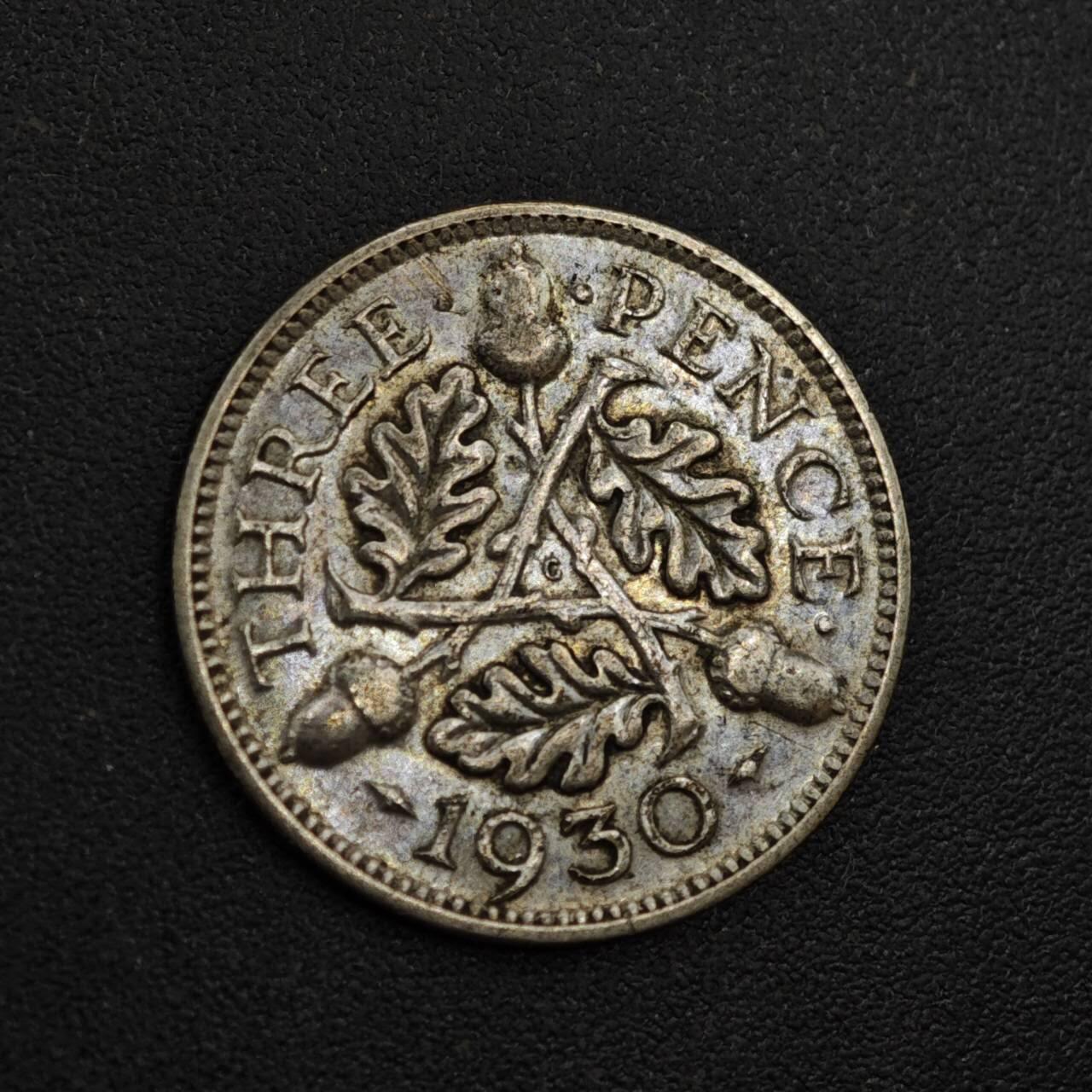 【淘币小摊】实时拍第八百一十八拍   散币小银币场   满百包邮可预留二周 每周一统一发货   英国1930年乔治五世3便士银币