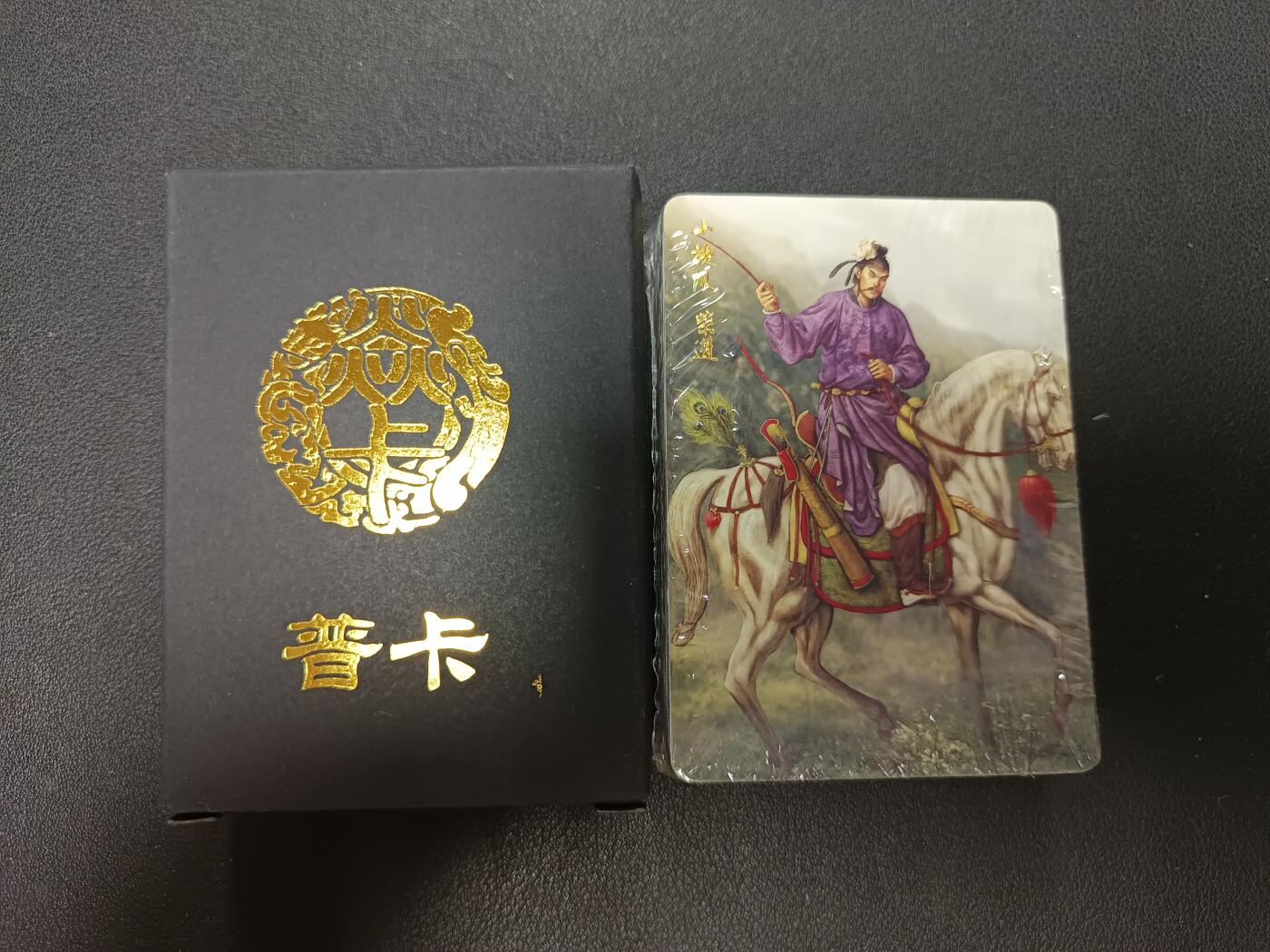 天玑星卡拍第146期《12.4周四截拍》持续收拍收评中 满赠卡需备注