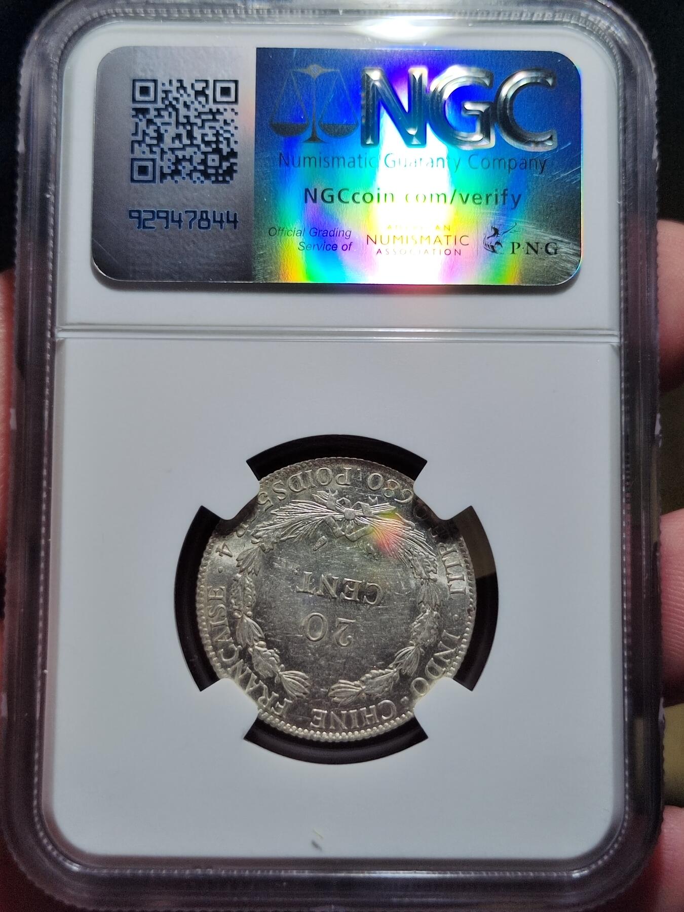 中外钱币第六场 NGC-MS62法属印支1937年坐洋二角