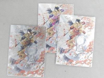 龙虎卡牌六六场 （无佣金，周六结拍，欢迎送拍） - 粗闪3张 卡德曼 谷粒-三色三娘（51）