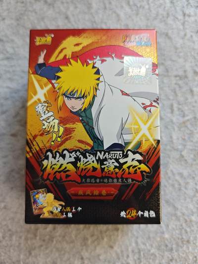 【随心含颖卡拍51期】卡游/集卡社/卡卡沃 抽卡机专场拍卖【无佣金】 - 卡游 火影忍者 齐木卡卡西