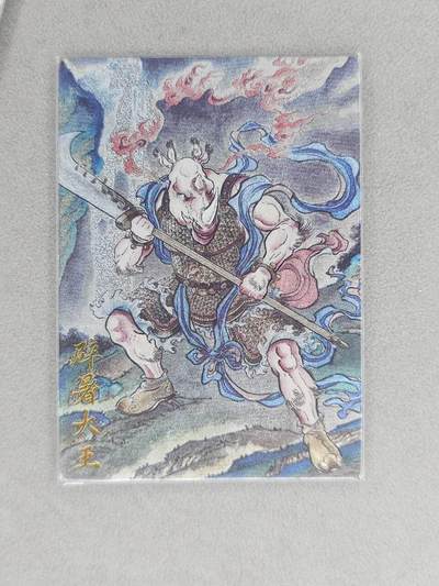 龙虎卡牌六六场 （无佣金，周六结拍，欢迎送拍） - 粗闪卡 卡德曼 贾志鹏-避暑大王