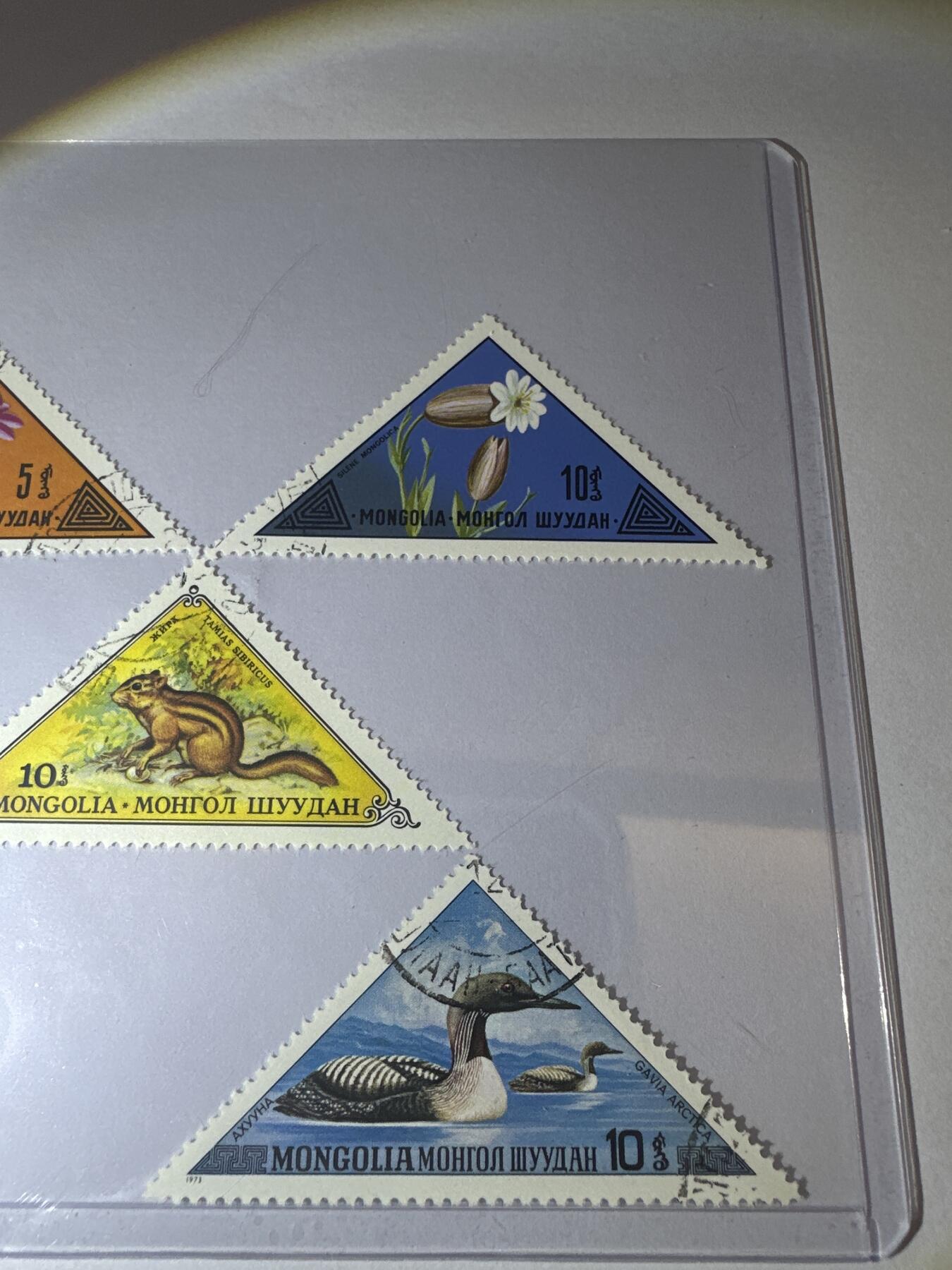 12.6邮票专场 蒙古1973年花卉动物6枚散票