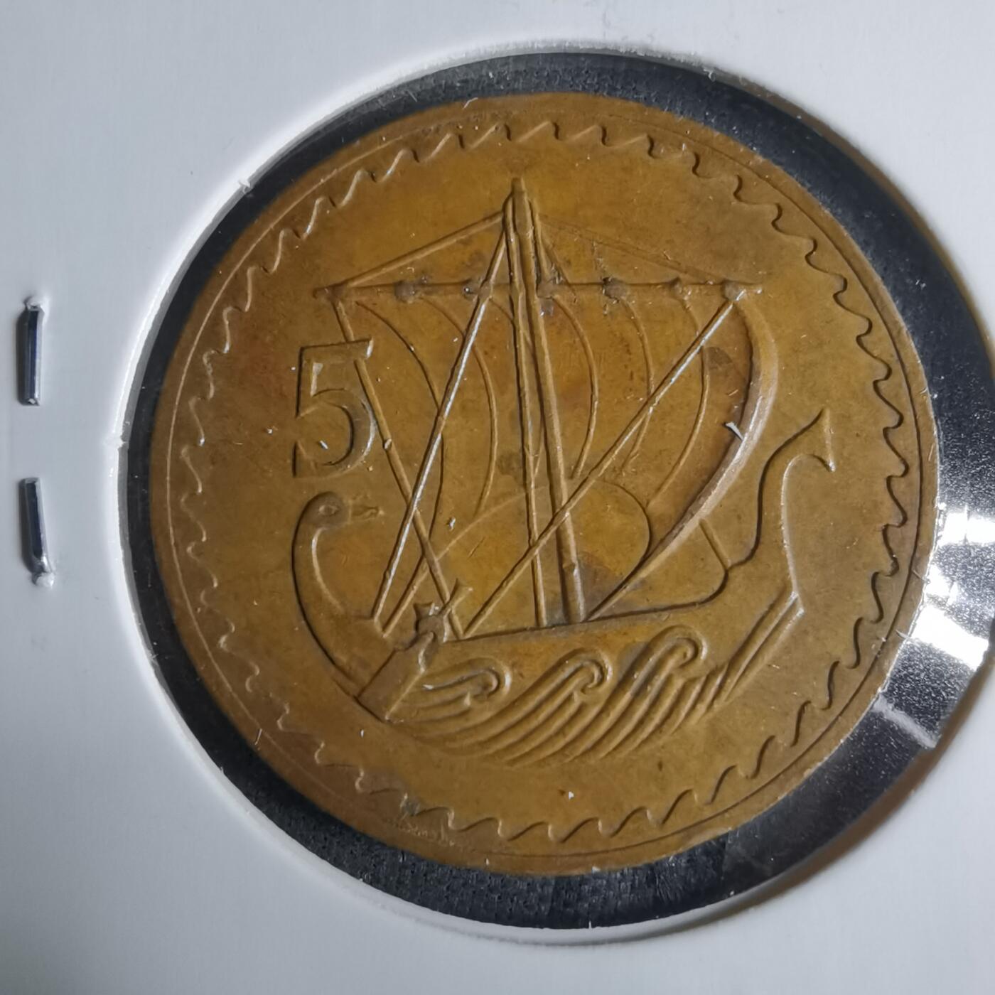 沼泽如烟--第921场 塞浦路斯1953年5米尔