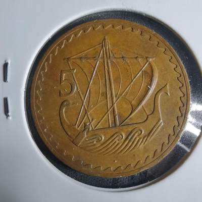 沼泽如烟--第921场 - 塞浦路斯1953年5米尔