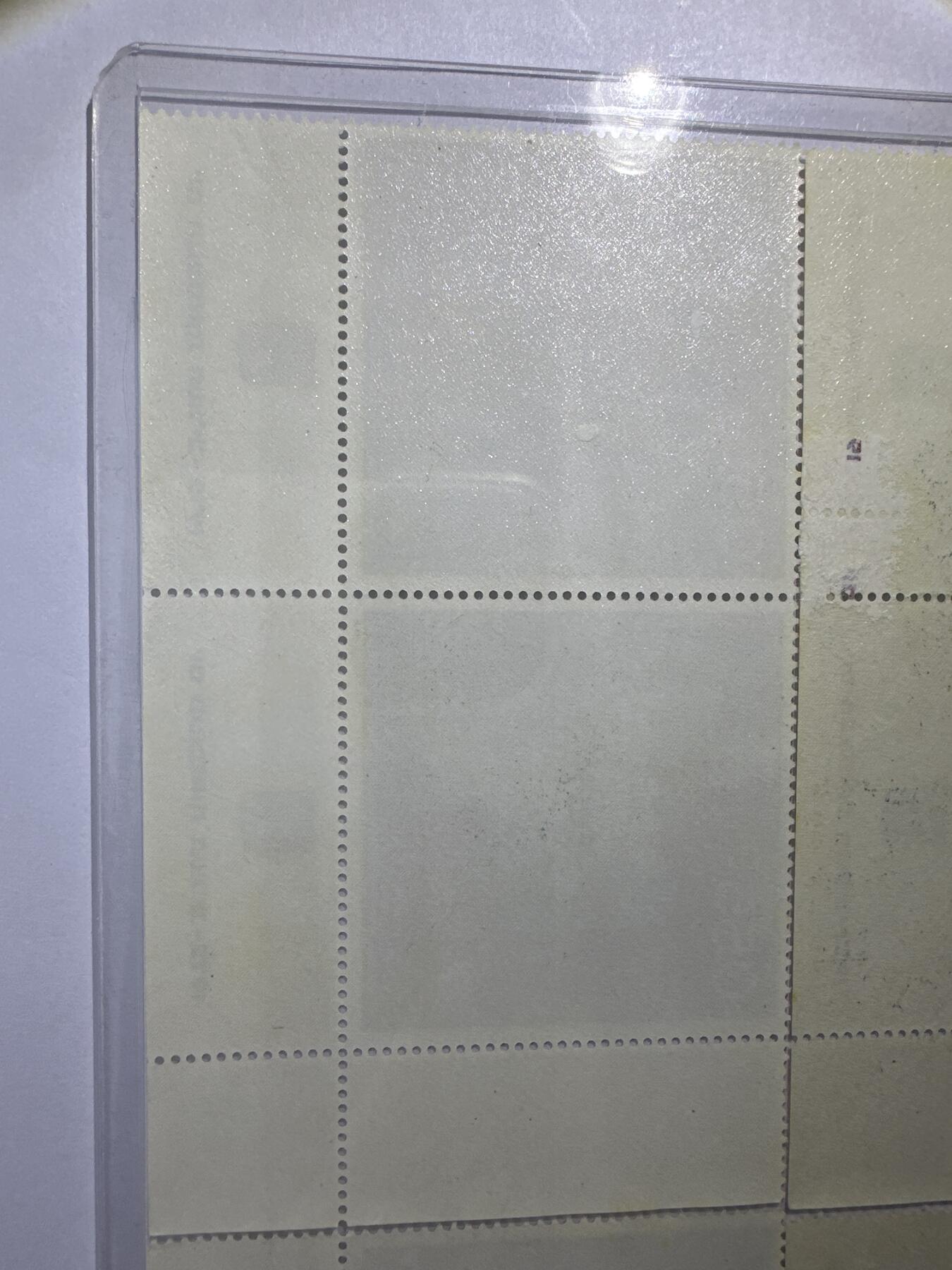 12.6邮票专场 以色列1972年建国日世界遗产城门4全双连带副票