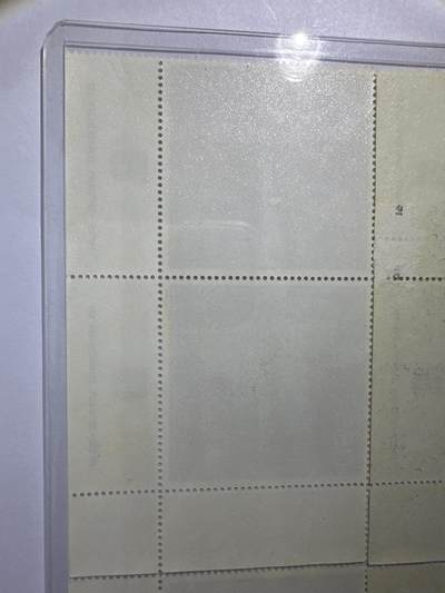 12.26邮票专场 以色列1972年建国日世界遗产城门4全双连带副票