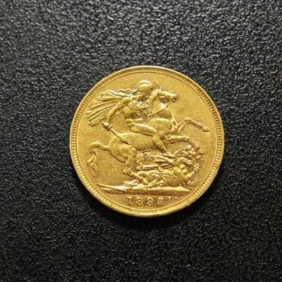 【德藏】世界币章拍卖第156期（拍品征集中~欢迎藏友联系） - 1895年 英国索维林金币 917金 原光十足 直径约：22mm；重约：8g