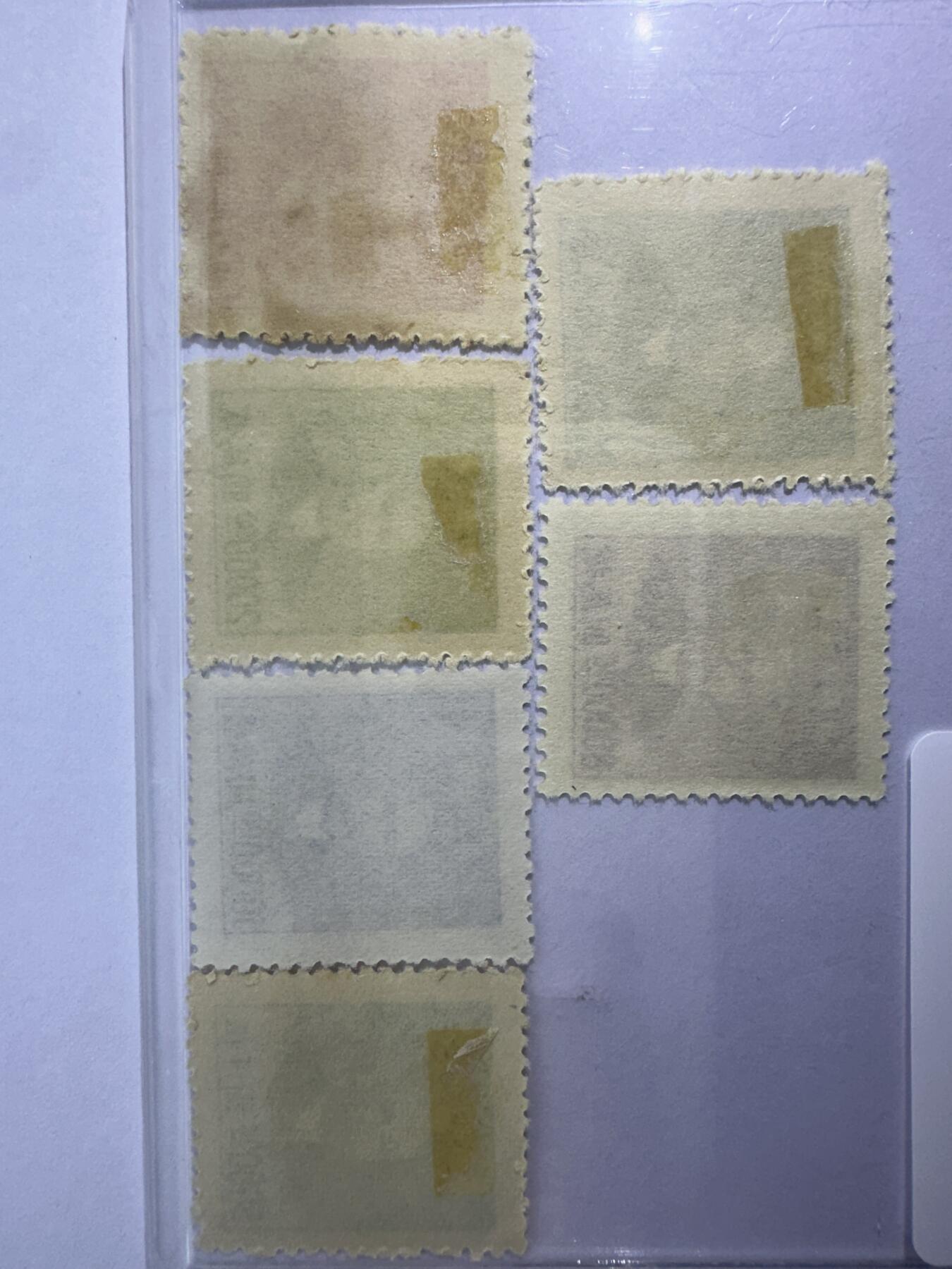 12.6邮票专场 民普54上海大东二版孙像金圆12枚