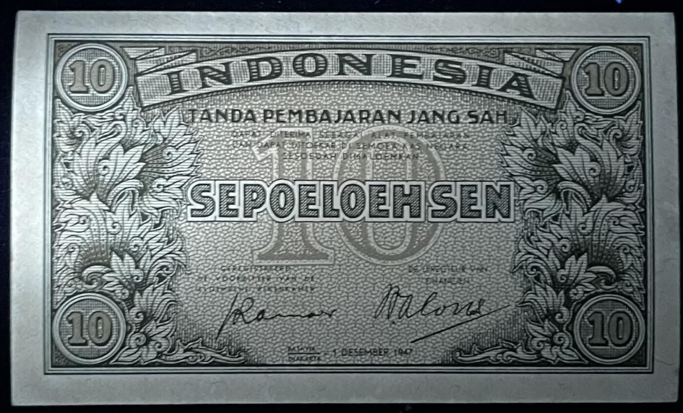 小福收藏拍卖第197期 裸钞场 本期有多张豹子号靓号 百慕大03年50元纪念钞百位号 马来亚和英属婆罗洲开国第一张纸币大冠女王 马来亚 41年1元英王乔六 法属太平洋10000法郎 捷克1000克朗纪念钞千位号  卢森堡 1000法郎  萨尔瓦多样钞 匈牙利 法罗群岛 危地马拉等多国精美纸币 印度尼西亚 1947年 10Sen unc