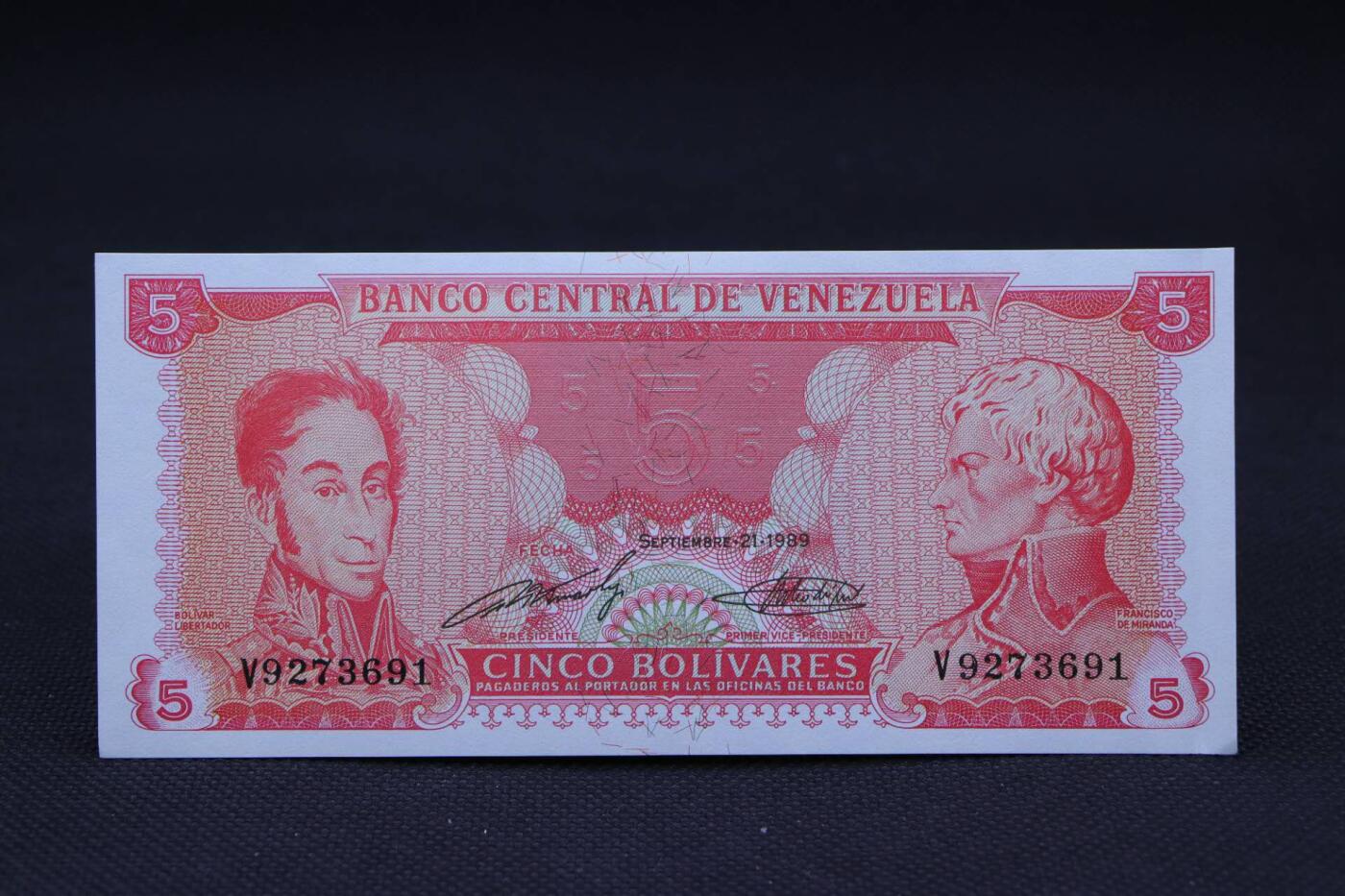 【淘币小摊】限时拍第八百二十一拍  纸币场  满百包邮可预留两周  周一统一发货   委内瑞拉1989年5玻利瓦尔纸币【有折】