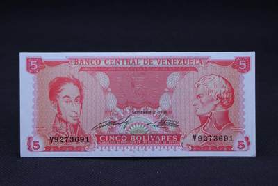 【淘币小摊】限时拍第八百二十一拍  纸币场  满百包邮可预留两周  周一统一发货  -  委内瑞拉1989年5玻利瓦尔纸币【有折】