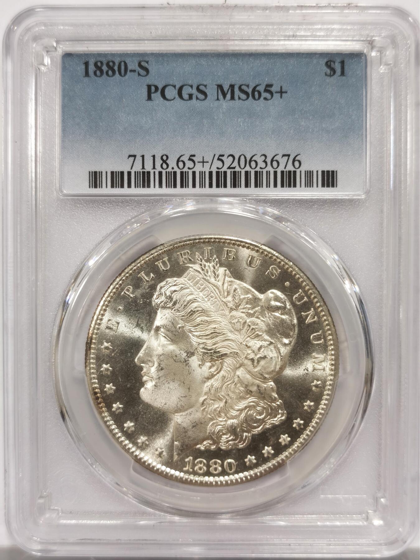 博洋堂世界钱币拍卖第150期（全场包邮） PCGS MS65+ 美国1880年S版摩根大银币，无敌转光
