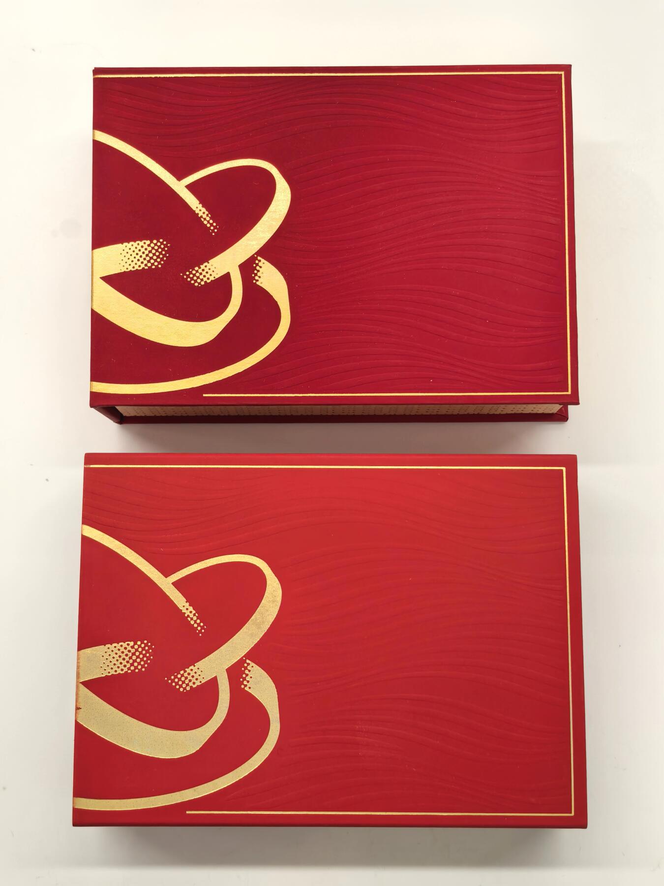 博洋堂世界钱币拍卖第150期（全场包邮）