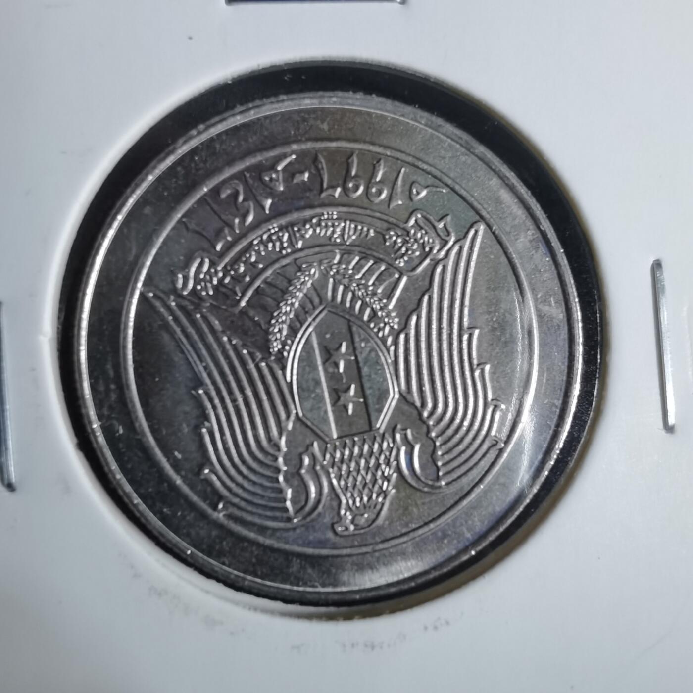 沼泽如烟--第921场 叙利亚